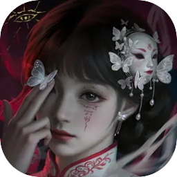 借眼无广告版