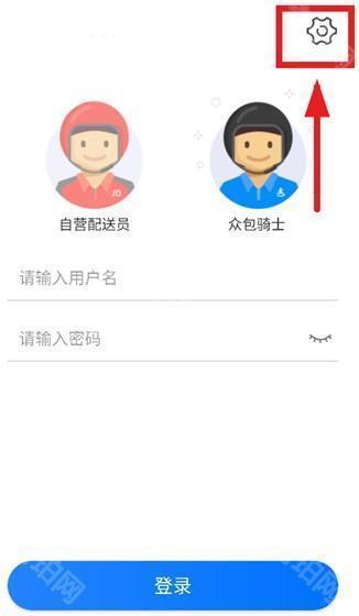小哥工作台