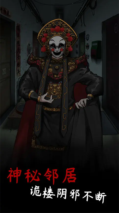 旧规