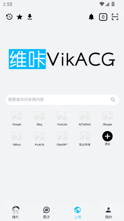 维咔vikacg