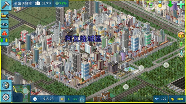 theotown