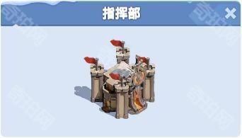 寒霜启示录国际版