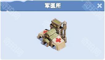 寒霜启示录国际版