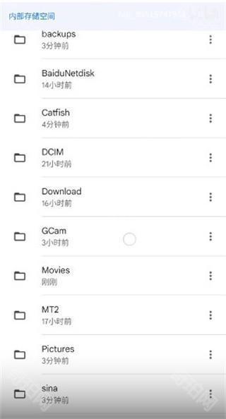 谷歌相机9.2