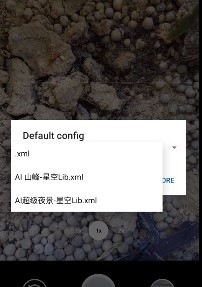 谷歌相机9.2