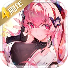 悠久之树