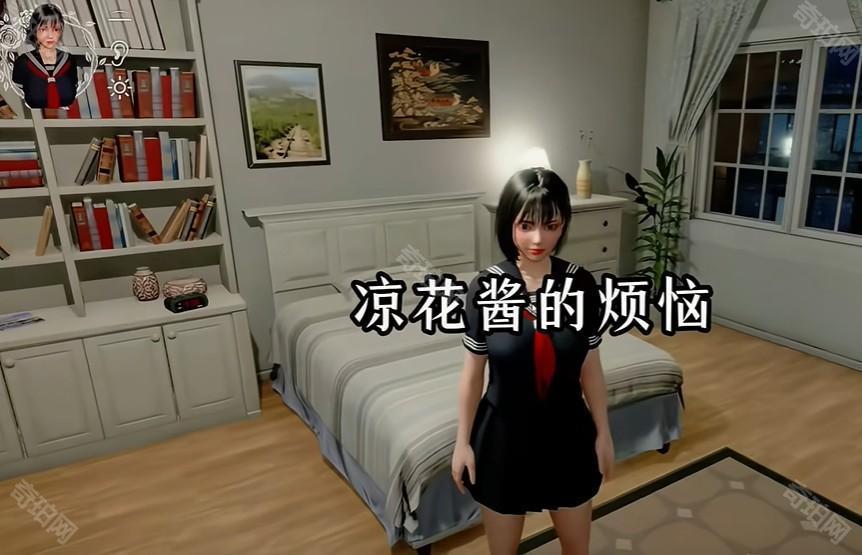 凉花酱的烦恼安卓版