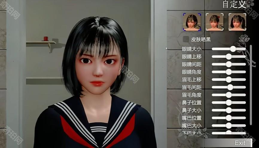 凉花酱的烦恼安卓版