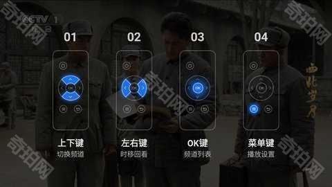 千寻影视