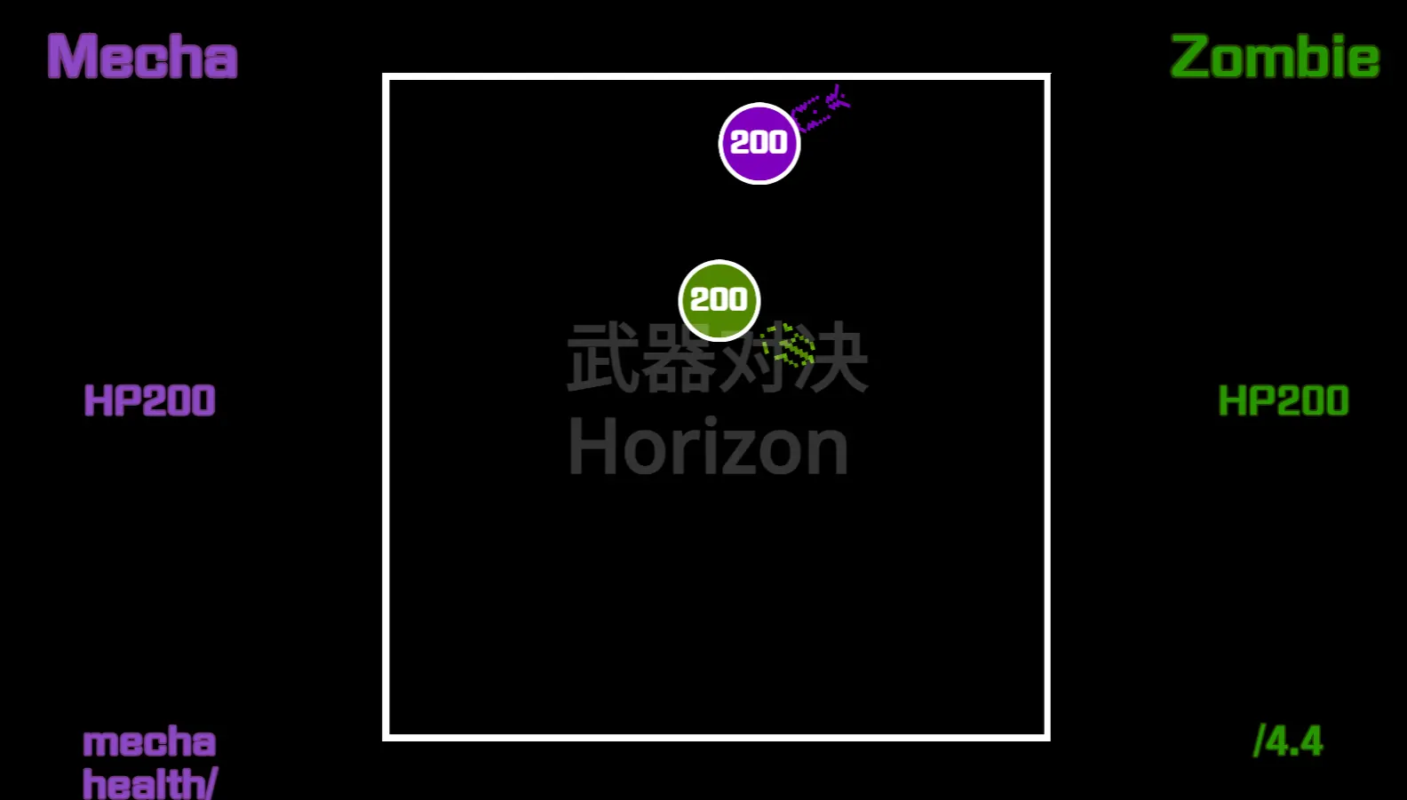 武器对决FrickTX同人自制版
