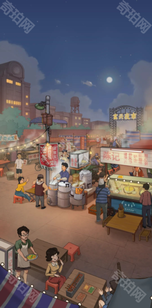 时光杂货店无限金钱版