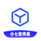 小七软件库最新版