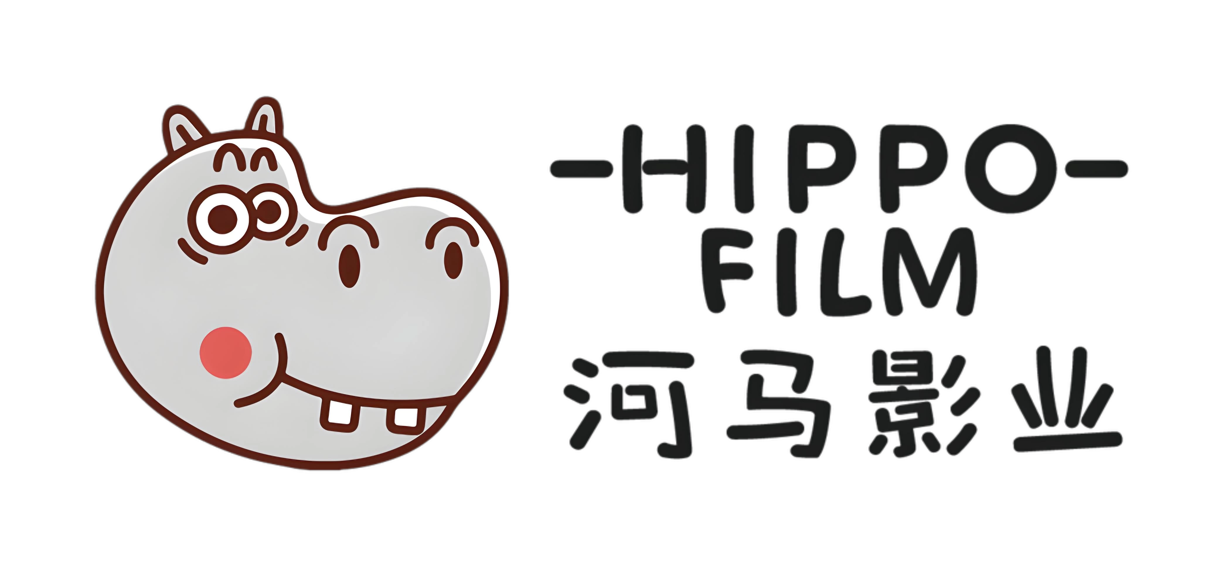 河马影视