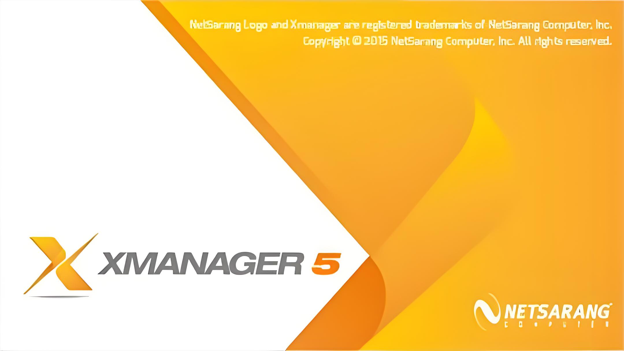 AxManager