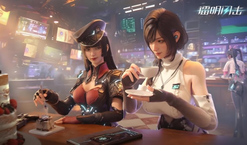 镭明闪击