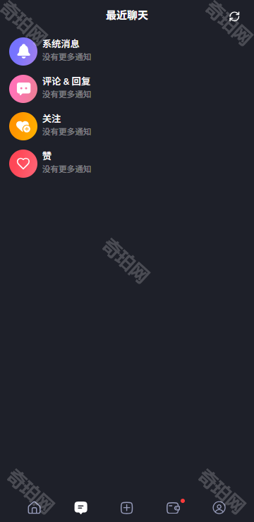 feelinai免会员版