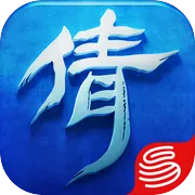倩女幽魂