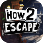 How2Escape中文版