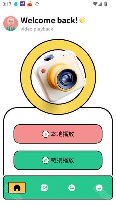 tipss安卓版