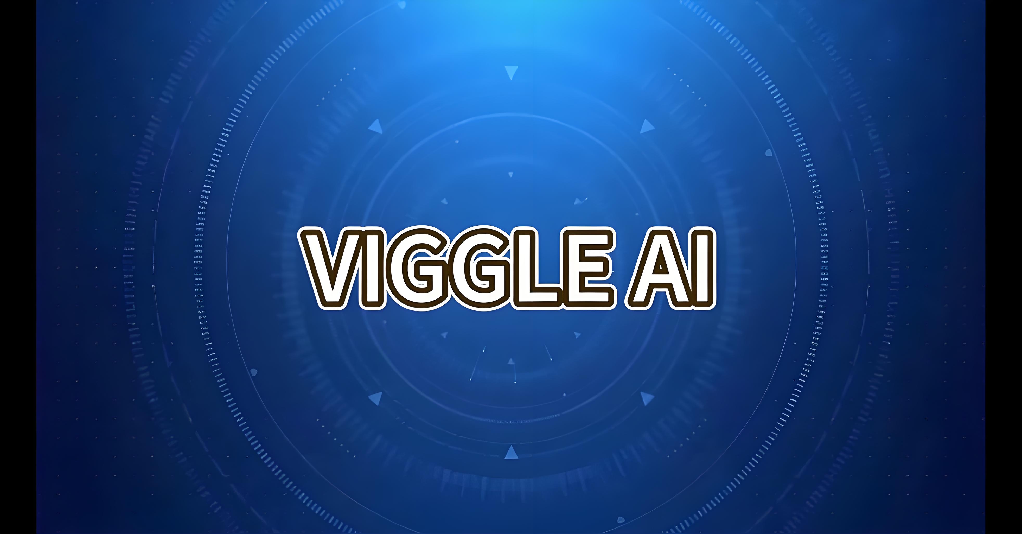 Viggle软件版本合集