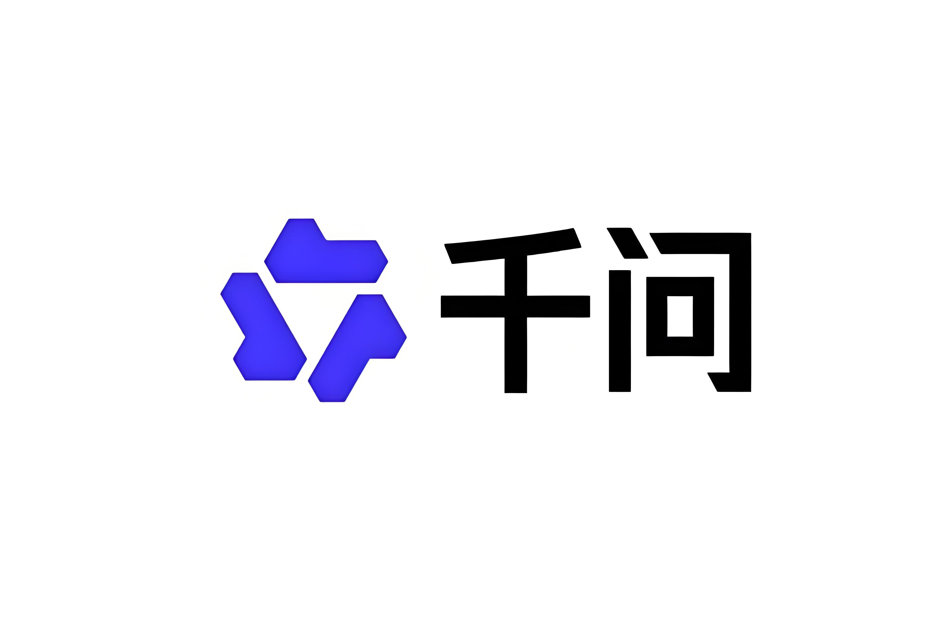 通义千问手机版下载-阿里通义千问app下载官方版v5.0.2 - 奇珀网