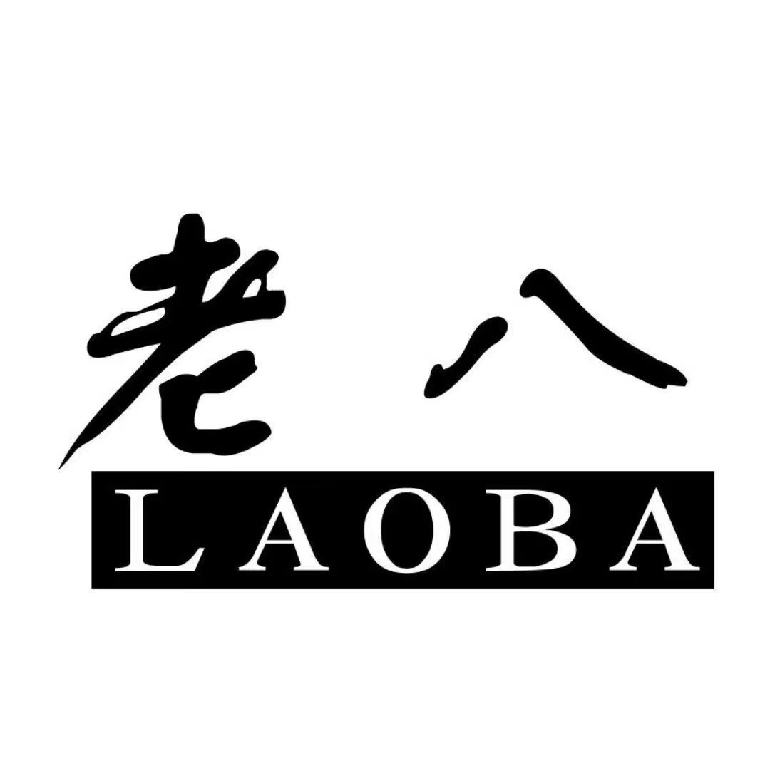 老八上号器免root版本