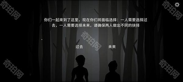 过往之内