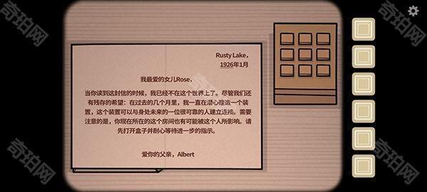 过往之内