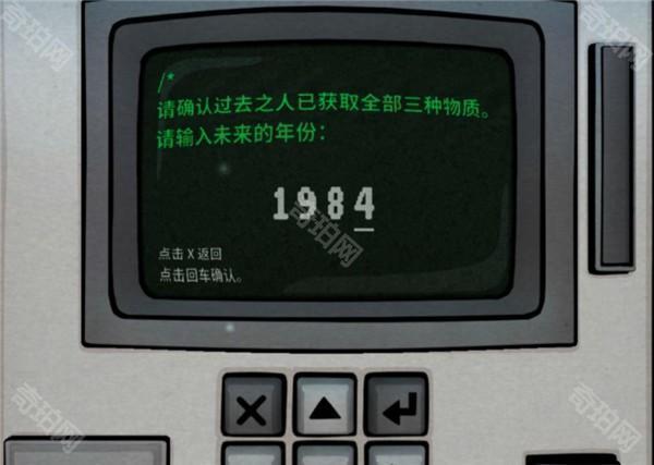 过往之内