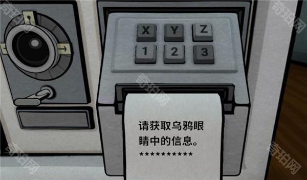 过往之内