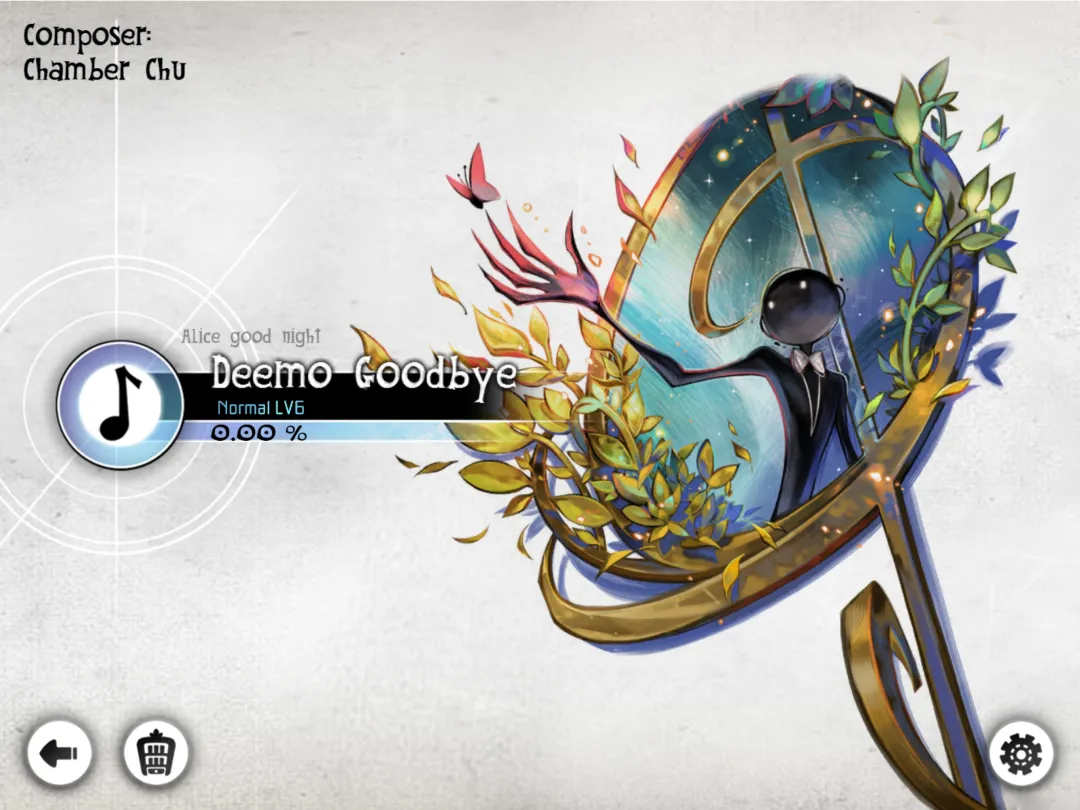 古树旋律DEEMO