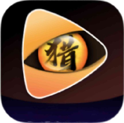 电影猎手2026最新版