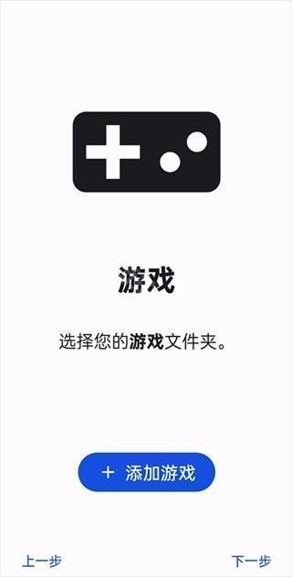 朋友聚会新生活3DS移植版
