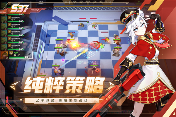 多多自走棋