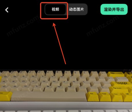 飓风相机最新版本