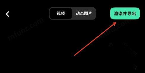 飓风相机最新版本
