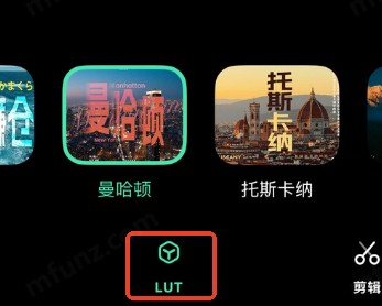 飓风相机最新版本