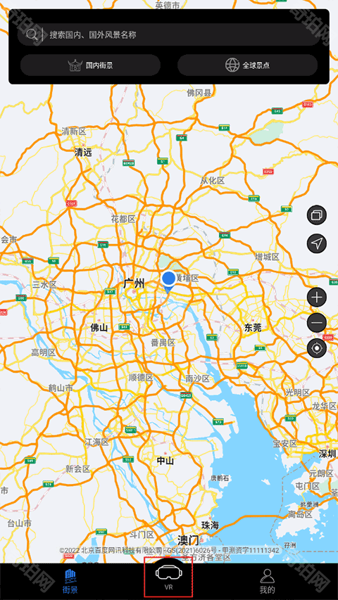 奥维3D高清实景地图