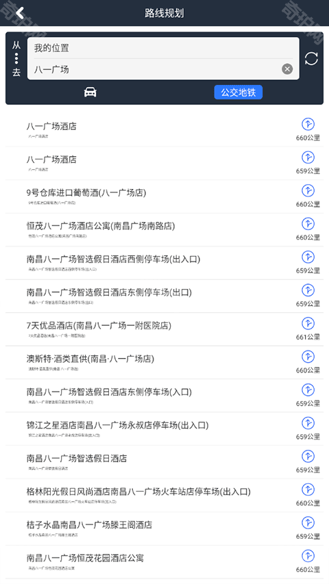 奥维3D高清实景地图