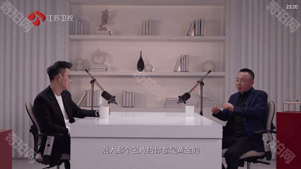 米团TV