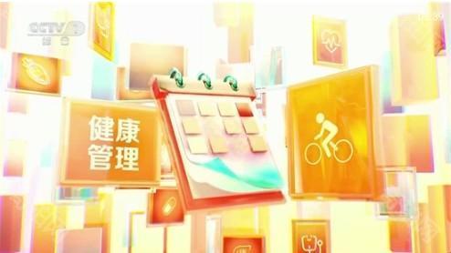 米团TV免费版