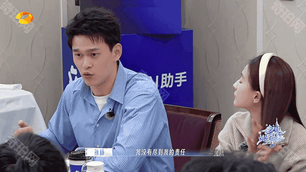 米团TV免费版