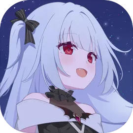 永恒与星辰与日常正式版