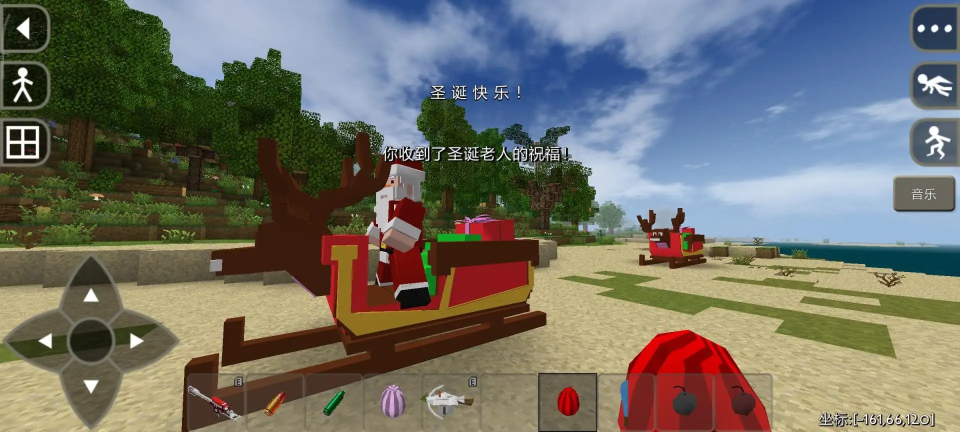 生存战争2美好时代无广告