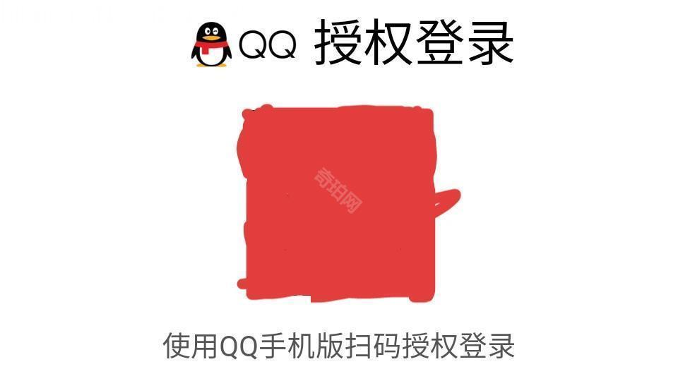 粉佐助上号器最新版