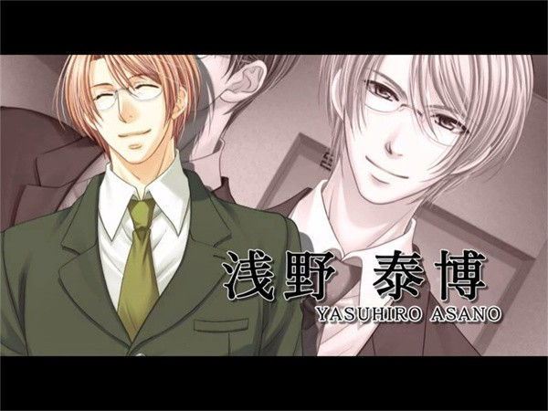 银之冠碧之泪安卓版