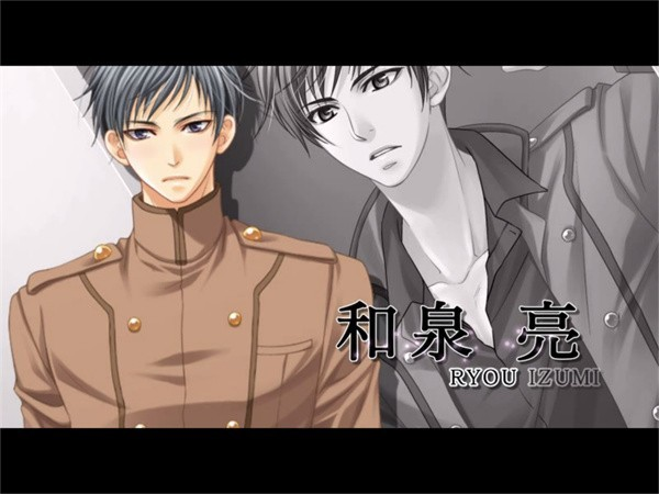银之冠碧之泪安卓版