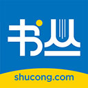 书丛网