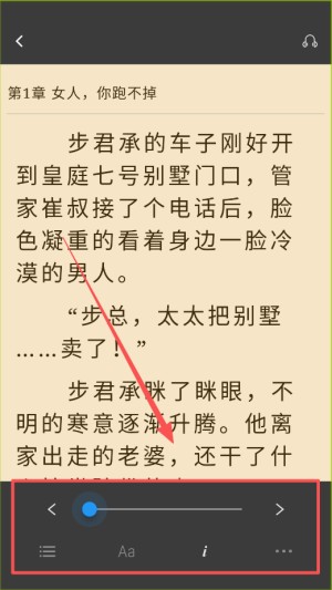 书丛网