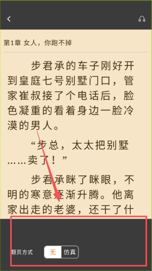 书丛网